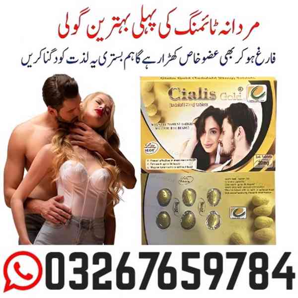 Cialis Gold Tablet in Pakistan ( 03267659784