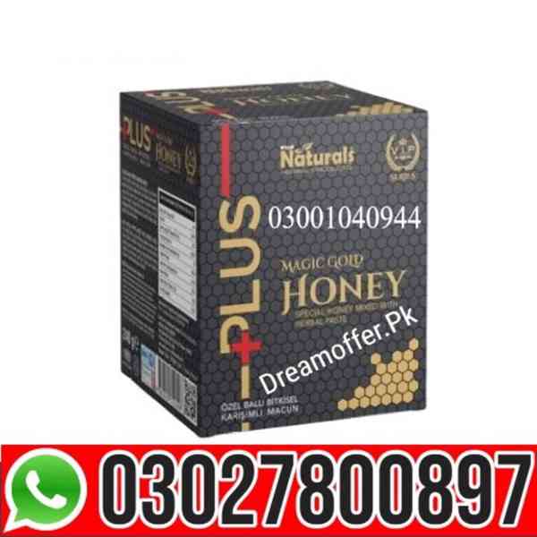 Deep Force Plus Premium Gold Macun in Quetta | 03027800897 |