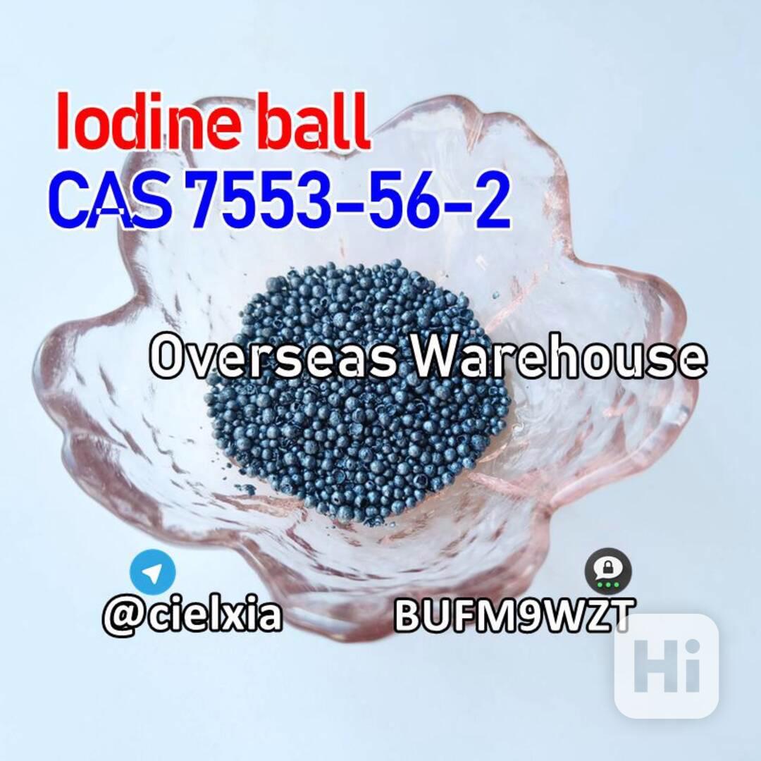 WA+447394494821 Iodine ball CAS 7553-56-2