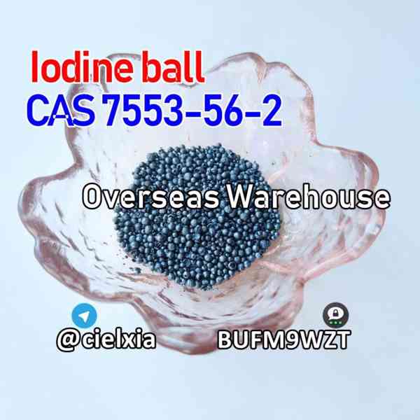 WA+447394494821 Iodine ball CAS 7553-56-2