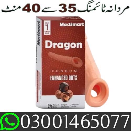 Dragon Skin Color Silicone Condom in Pakistan-03001465077 