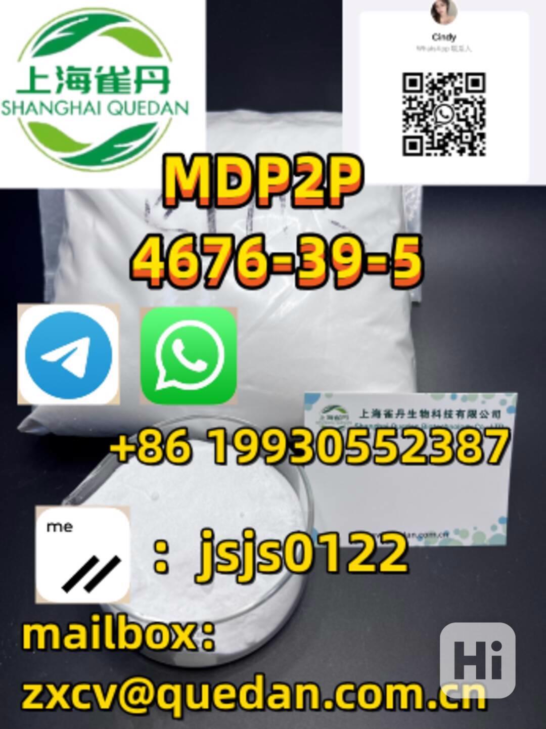 MDP2P or PMK    4676-39-5 - foto 1