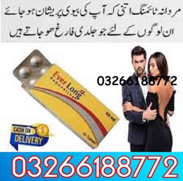 Everlong Tablets In Karachi | 03266188772 - foto 1