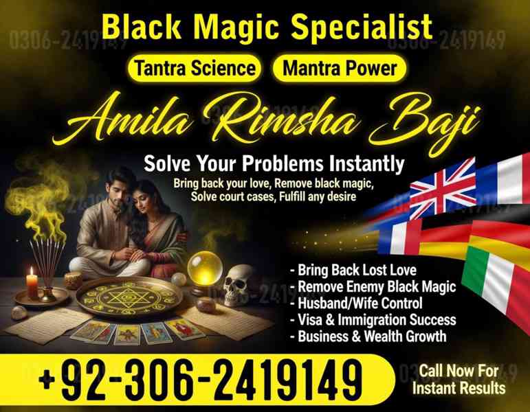 black magic expert,  amil baba in canada,  amil baba usa - foto 7