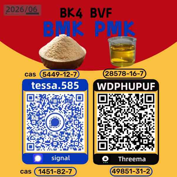 PMK 28578-16-7 Organic Chemicals Supplier  High Purity Bulk  - foto 3