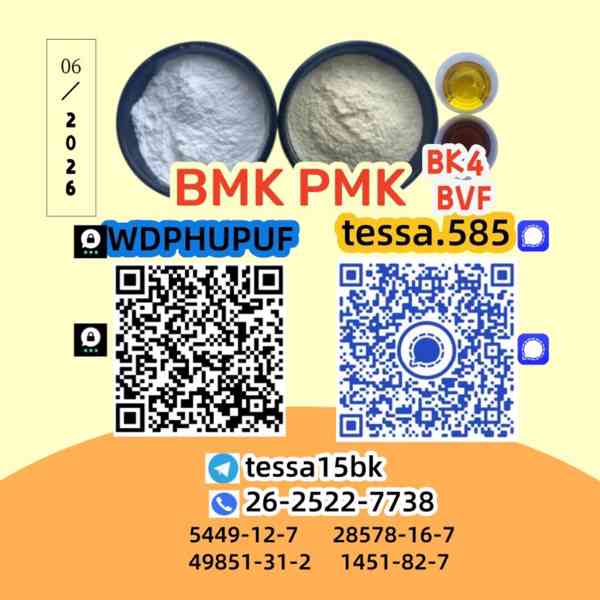 PMK 28578-16-7 Organic Chemicals Supplier  High Purity Bulk  - foto 2