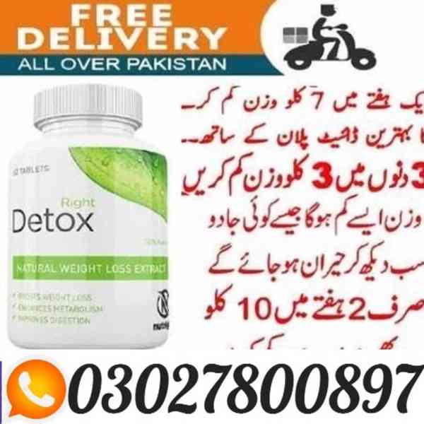 Right Detox Tablets in Karachi | 0302-7800897 } Shop Now