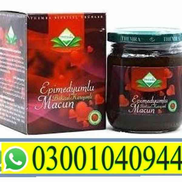 Themra Epimedium Macun in Peshawar | 03001040944 = Shop Now