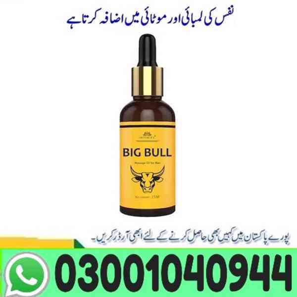 Big Bull Massage Oil in Pakistan | 03001040944 |  Shop now  - foto 1