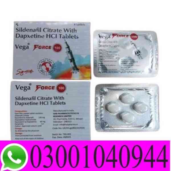 Vega Force Tablets in Karachi ( 03001040944 } Shop now