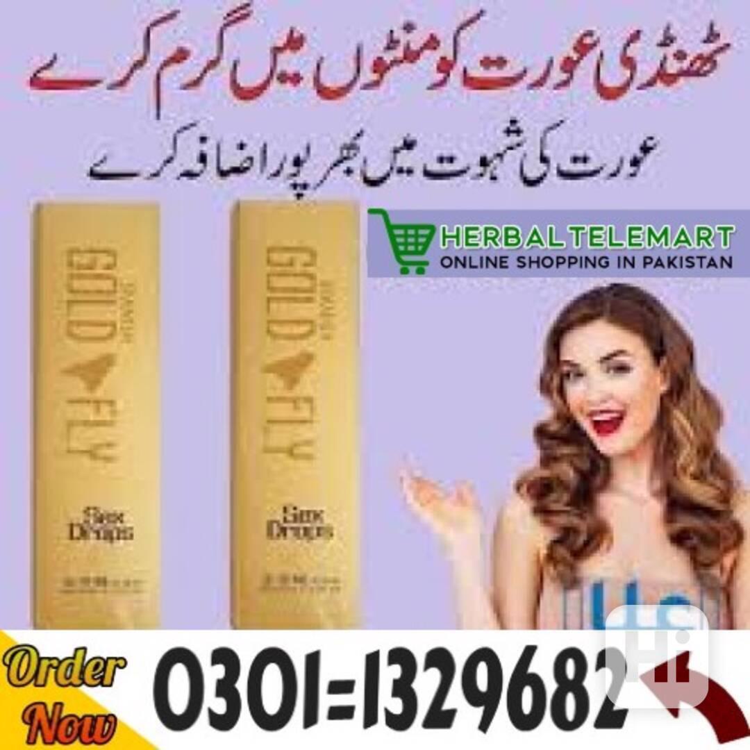 Spanish Gold Fly Drops in Pakistan#0301=1329682# Shop Now! - foto 1