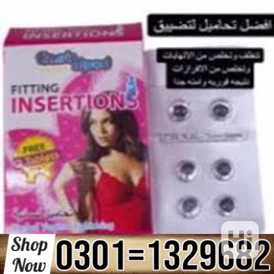 Fitting Insertion Tablets in Pakistan $ 0301=1329682 ~ Order - foto 1