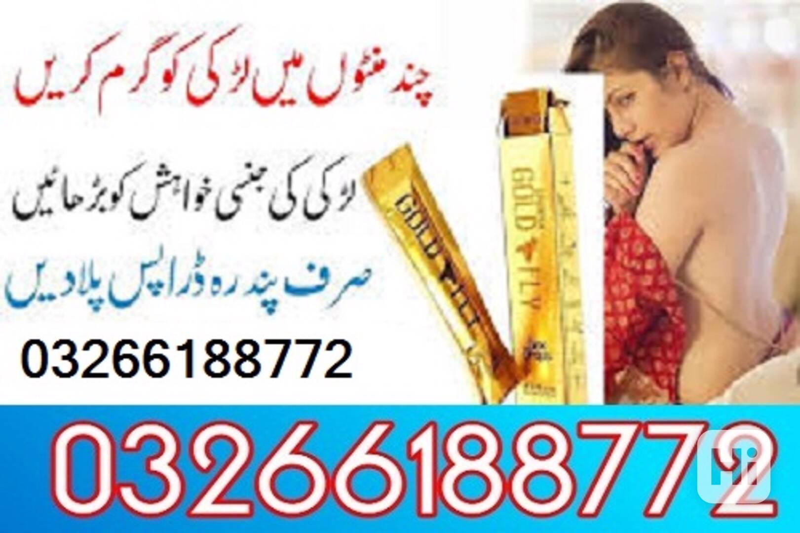 Spanish Gold Fly Drops In Multan | 03266188772 - foto 1