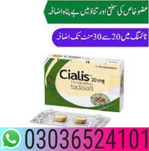 03036524101 <<< Cialis tablets in Rawalpindi | 03036524101 ( - foto 1