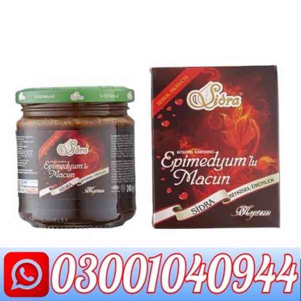 Sidra Epimedium Macun in Pakistan ! 0300.1040944 ! Shop Now - foto 1