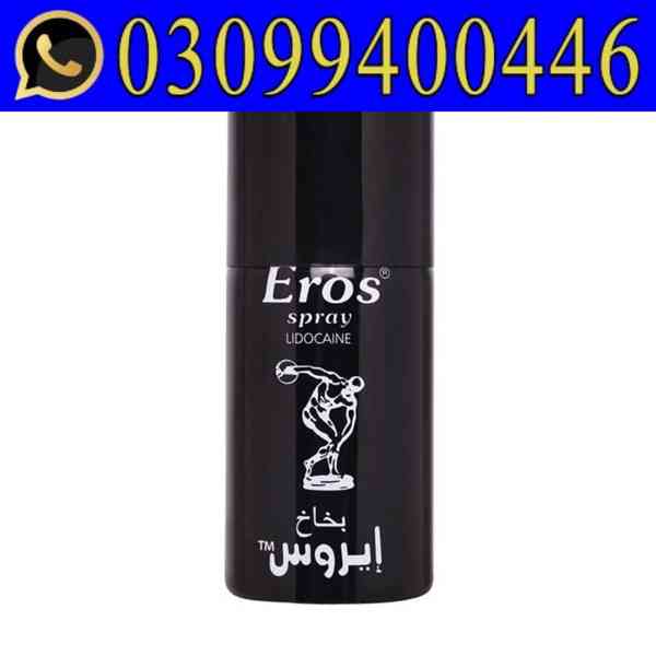 Eros Delay Spray in Lahore = 0309=9400446=