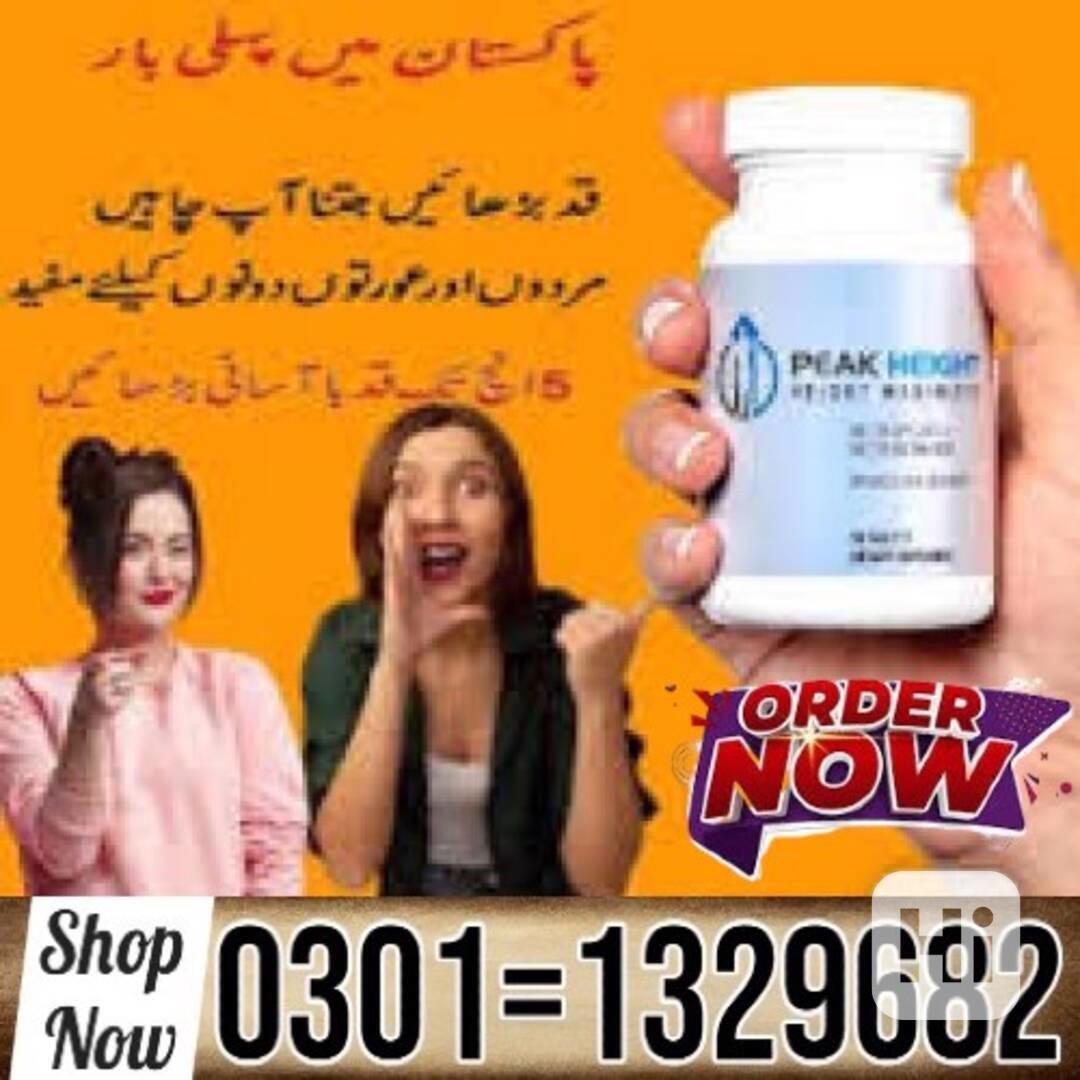 Peak Height Tablets in Pakistan $ 0301=1329682 ~ Order Now $ - foto 1