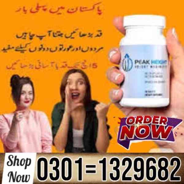 Peak Height Tablets in Pakistan $ 0301=1329682 ~ Order Now $ - foto 1
