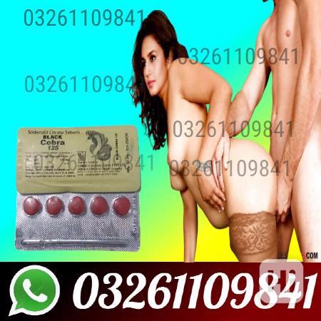 Black cobra tablets in Jhang ^^% 03261109841 - foto 1