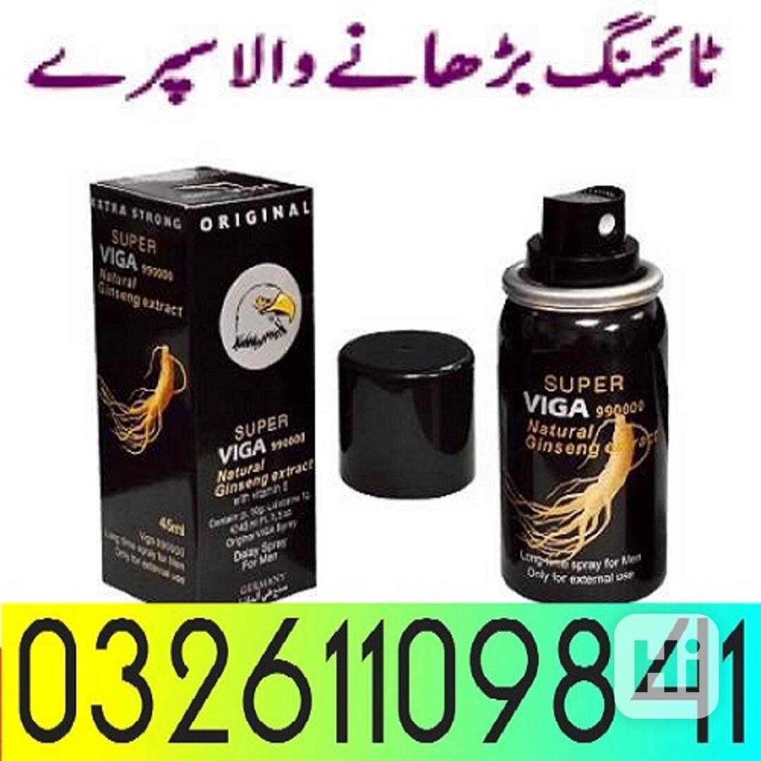 Viga delay spray in Multan .>. {0326<1109841} Original - foto 1
