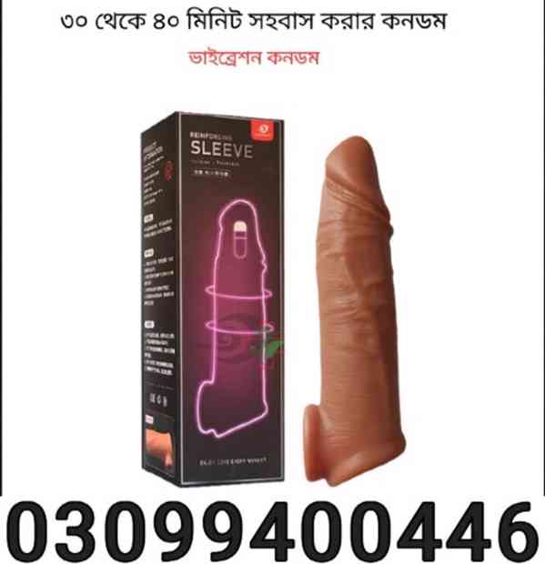 6 Inch Silicone Dragon Condom In Pakistan | 0309:9400446