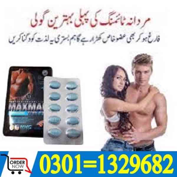 Maxman Tablets In Pakistan [0301=1329682] 100% results?