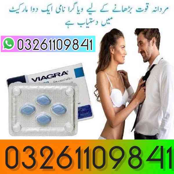 Viagra Tablets in pakistan = 03261109841 - foto 1