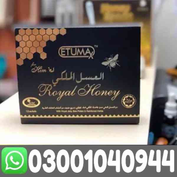 Etumax Royal Honey in Karachi ( 03001040944