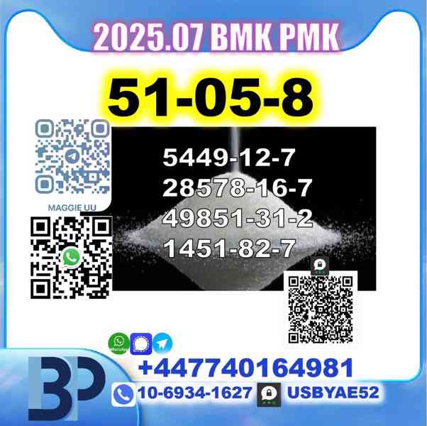 Procaine HCl 51-05-8 bm k pm k source factory safe delivery - foto 5