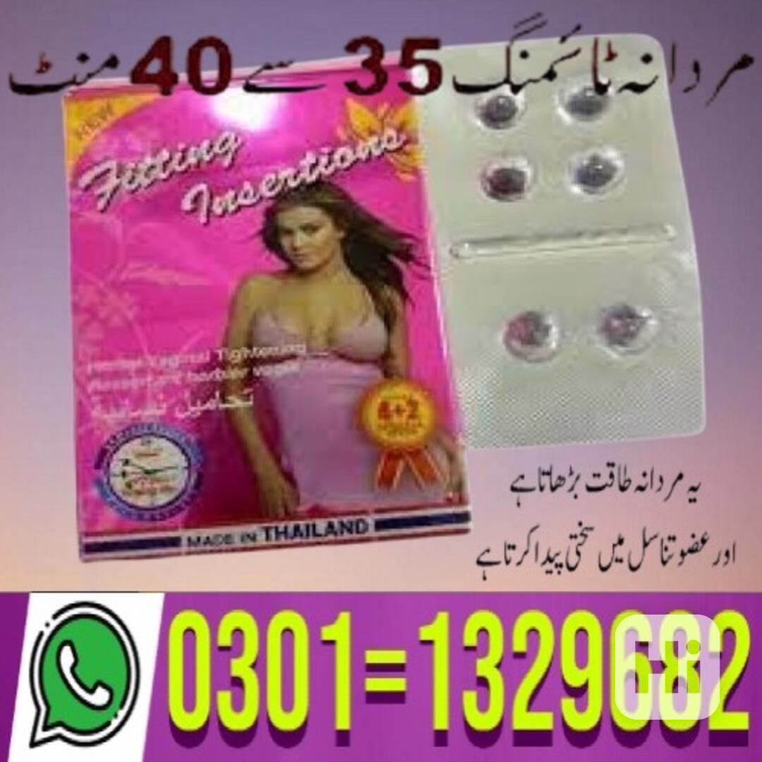 Fitting Insertion Tablets in Pakistan (0301=1329682) Shop no - foto 1