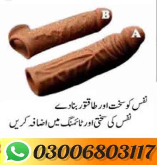 Skin Color Condom In Karachi $= 03006803117  - foto 1