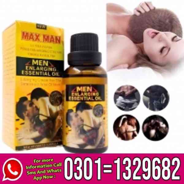 Maxman Enlarging Oil in Pakistan \ 0301=1329682 Contact us \ - foto 1
