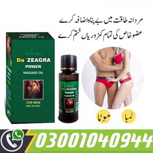 Da Zeagra Power Massage Oil in Karachi | 03001_040944