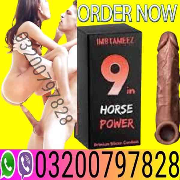 Silicone Belt Condom in Hyderabad *( 03200797828 )*
