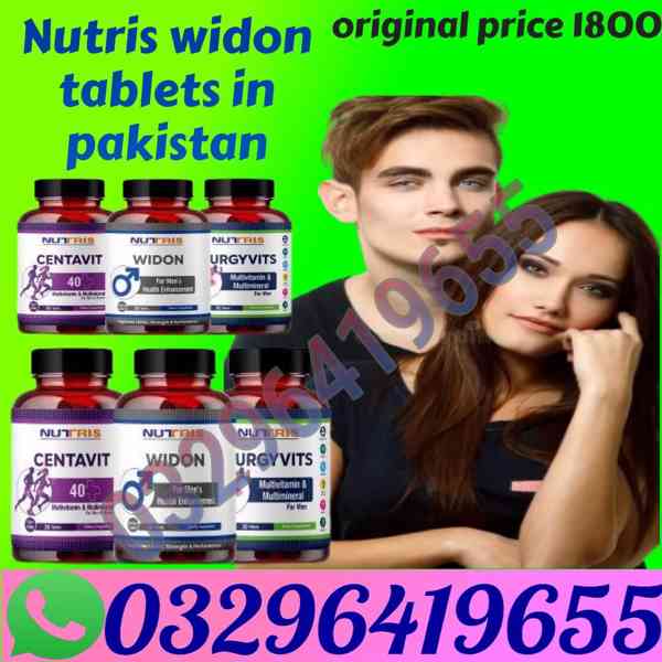 ~!!~ 03296419655 = Nutris widon tablets in pakistan