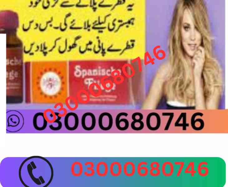 Spanische Fliege Drops For Female Price in Lahore 0300068074 - foto 3