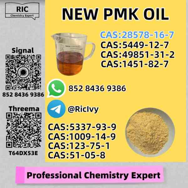 Exceptional Quality PM.K Oil CAS 28578-16-7