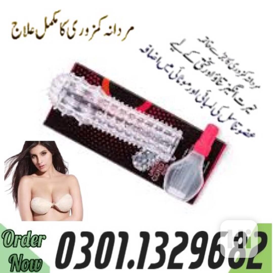 0301.1329682 |>> Crystal Condom Lubricant Oil In Pakistan | - foto 1