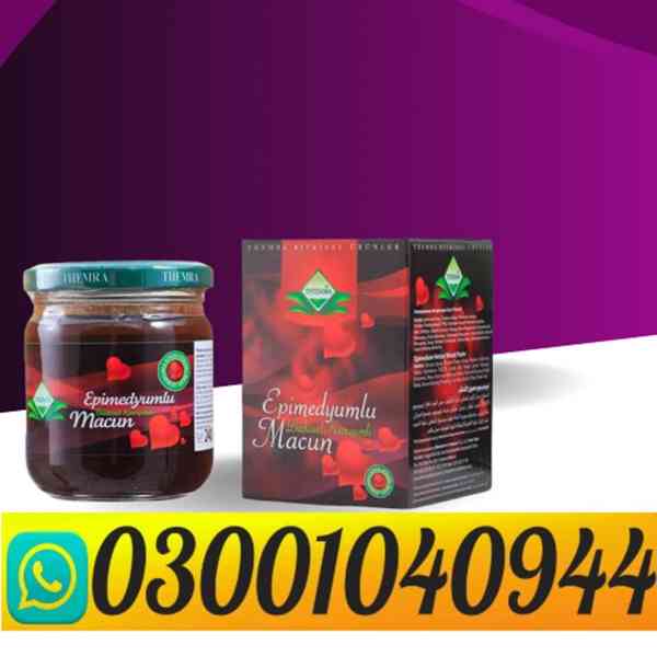 Turkey Jam In Pakistan > 0300>1040944 < Order Now - foto 1