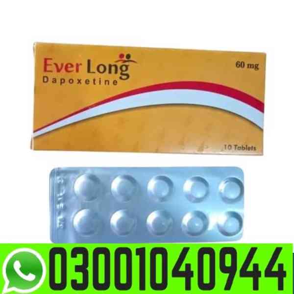 Everlong 60 Mg Tablets in Lahore - 03001040944 - Order now