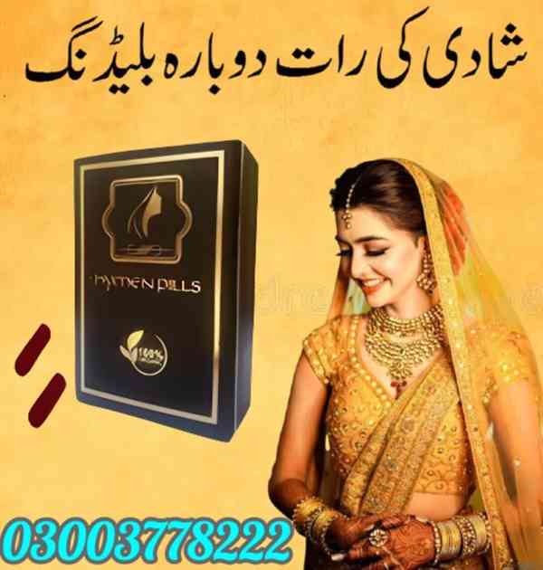 Artificial Hymen Pills Price In Peshawar- 03003778222 