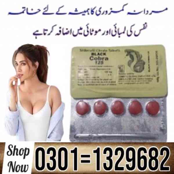 Black Cobra Tablets In Pakistan $ 0301=1329682 ~ Order Now $ - foto 1