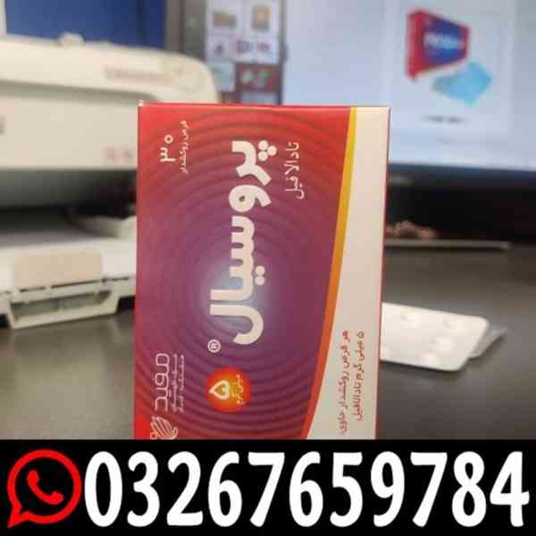 Procial 5 mg Tadalafil Tablets In Islamabad ~ 0326-7659784