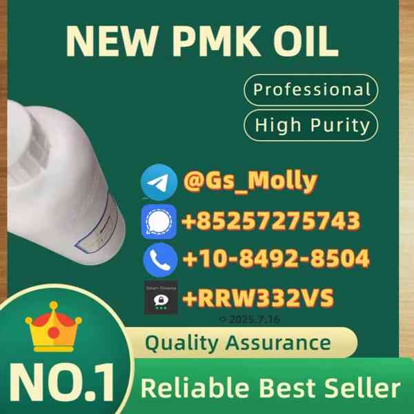 New BMK Powder (CAS 20320-59-6) 99% Purity | Reliable Suppli - foto 3