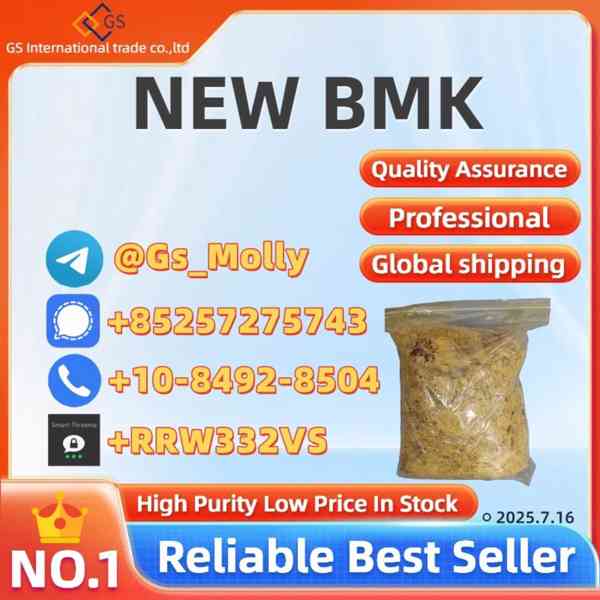 New BMK Powder (CAS 20320-59-6) 99% Purity | Reliable Suppli