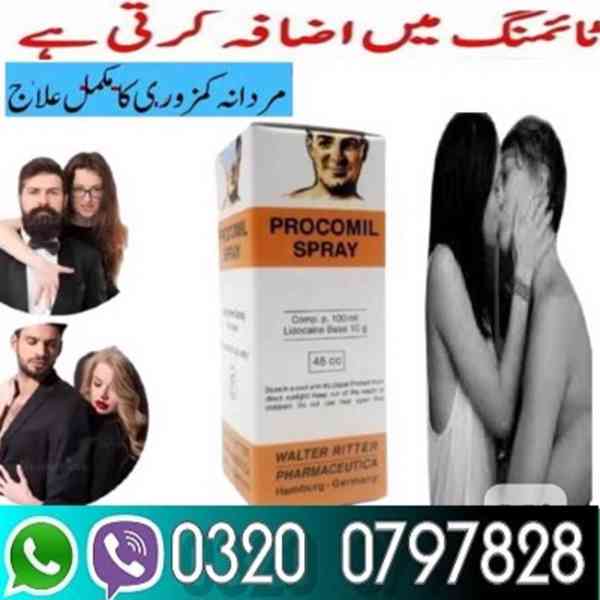 Procomil Spray In Pakistan ^ 03200797828 - foto 1