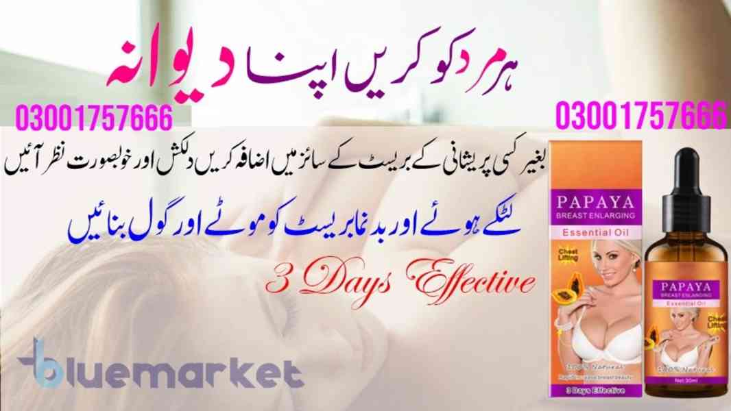 Papaya Breast Enlargement Oil In Lahore | 03001757666