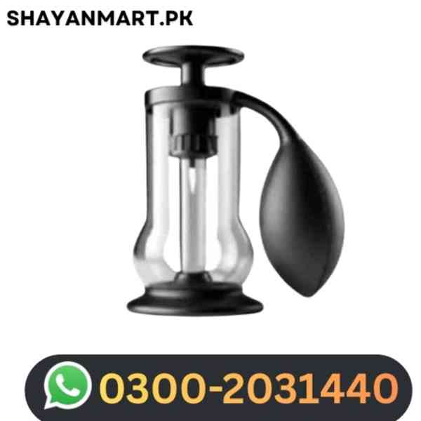 Deluxe Beginner Pump Black In WahCantonment?? 03002031440 -  - foto 1