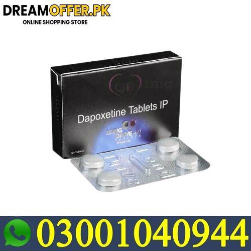 Long Drive 60mg Dapoxetine Tablets Price in Pakistan \ 03001