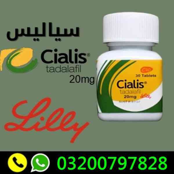 Cialis 30 Tablets in Sialkot ^ 03200797828 - foto 1
